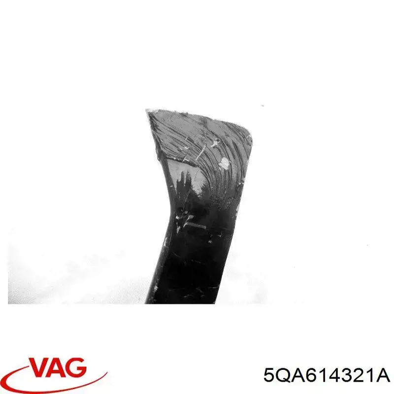 Гидроблок АБС VAG 5QA614321 цена, от 2.40 USD
