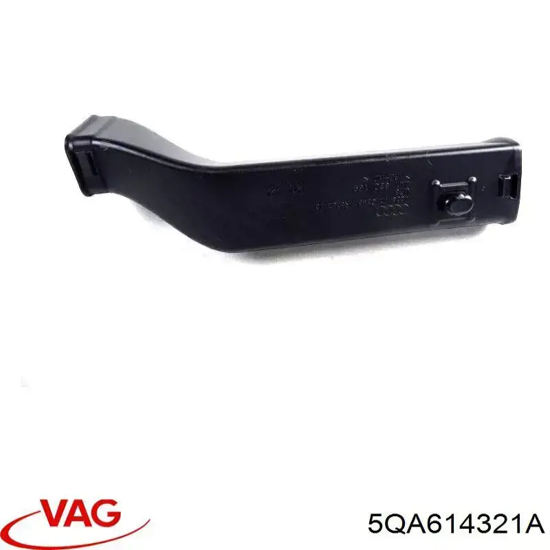 Купить 5QA614321 VAG Блок управления ABS