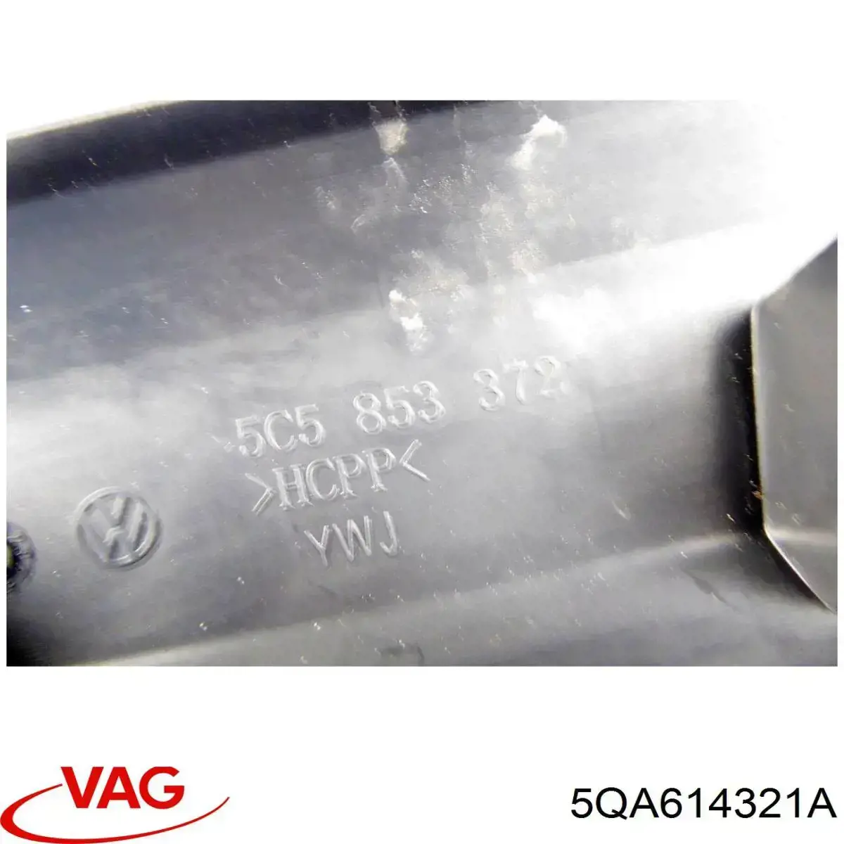 Блок АБС 5QA614321 VAG