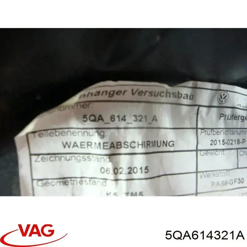 Гидроблок АБС VAG 5QA614321 цена, от 2.40 USD