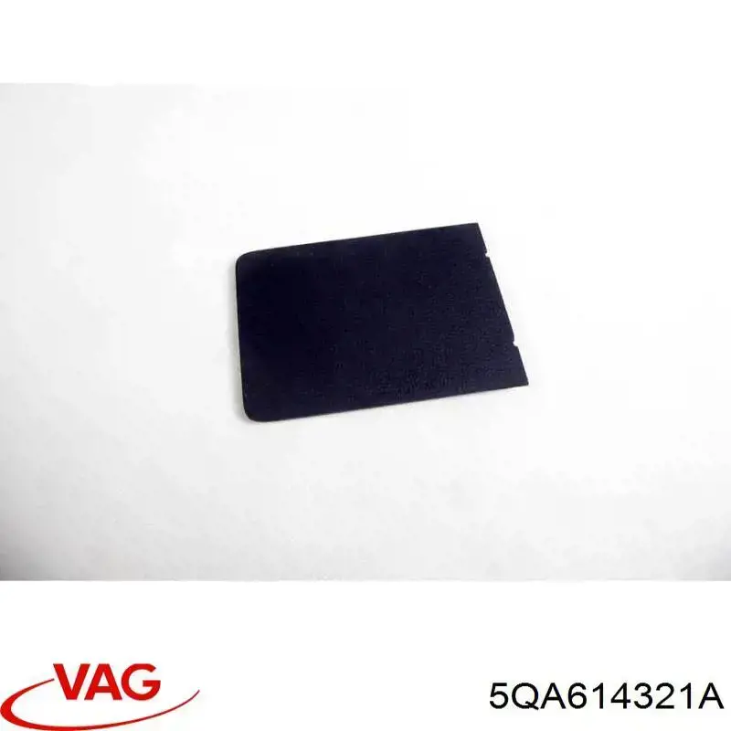 Купить 5QA614321 VAG Блок управления ABS