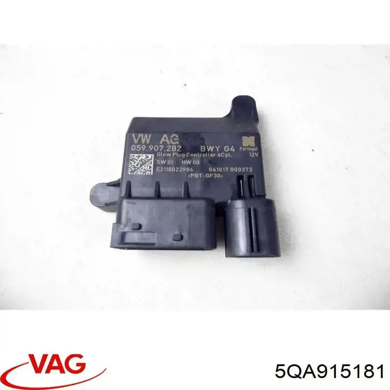 Кабель массы аккумулятора (АКБ) 5QA915181 VAG