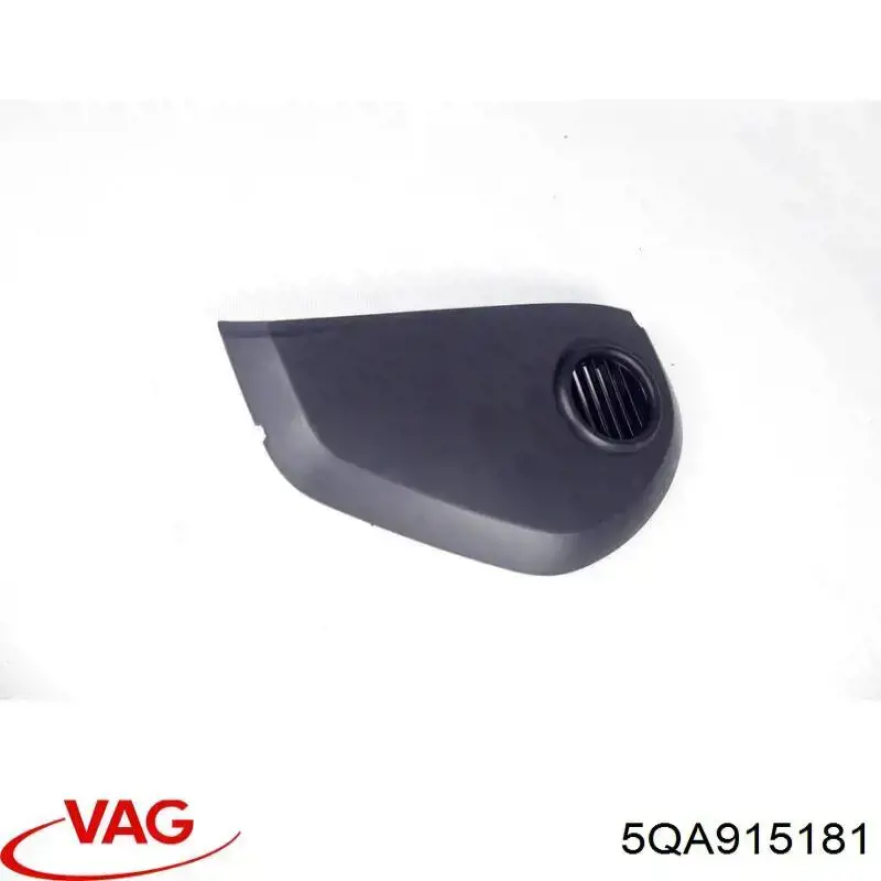 Купить 5QA915181 VAG Кабель массы аккумулятора (АКБ)