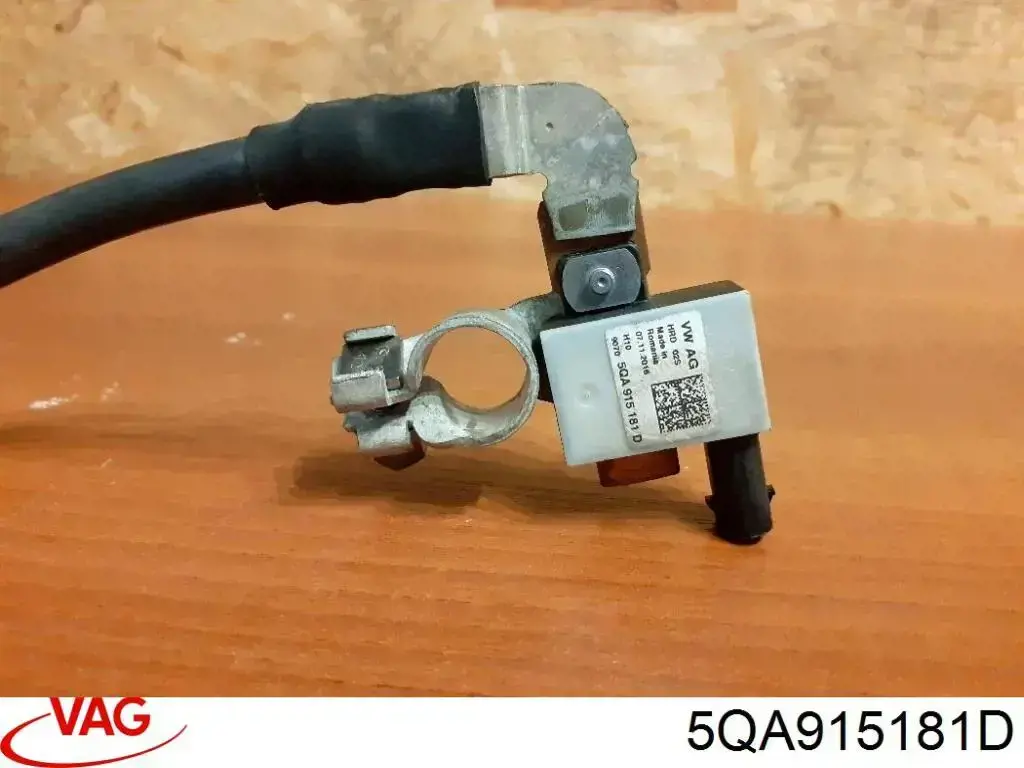 Купить 5QA915181D VAG Кабель массы аккумулятора (АКБ)