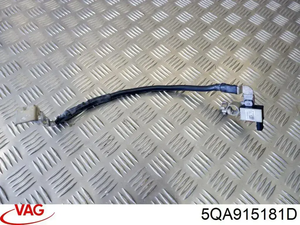 Кабель массы аккумулятора (АКБ) VAG 5QA915181D
