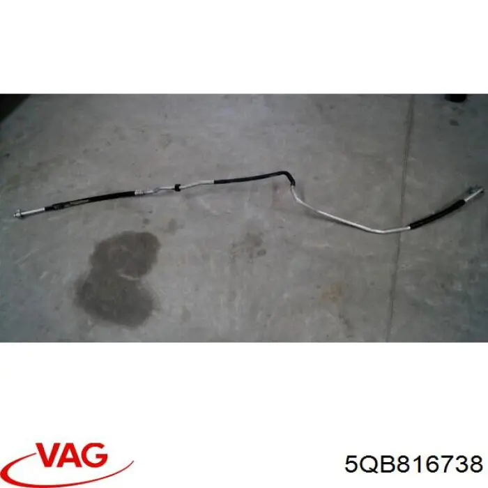  VAG 5QB816738 цена, от 58.41 USD
