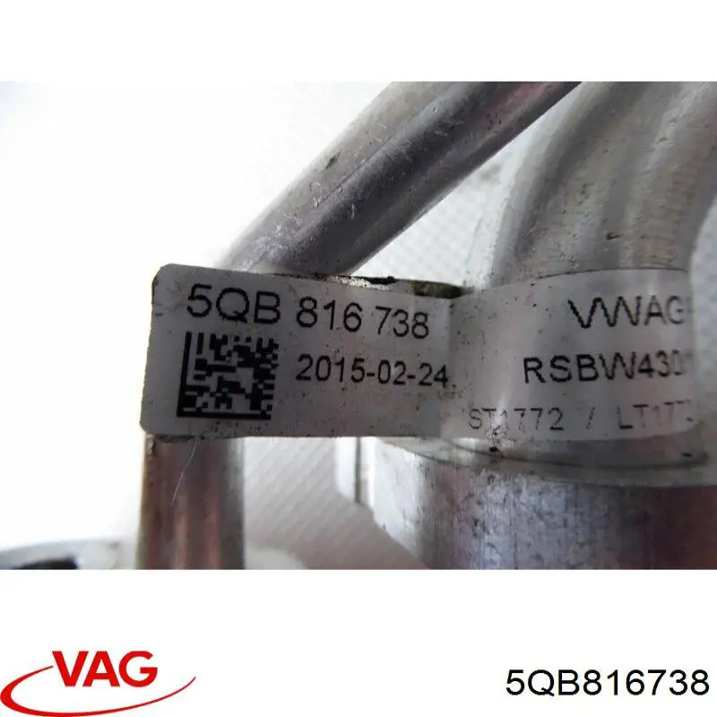  VAG 5QB816738B цена, от 58.41 USD