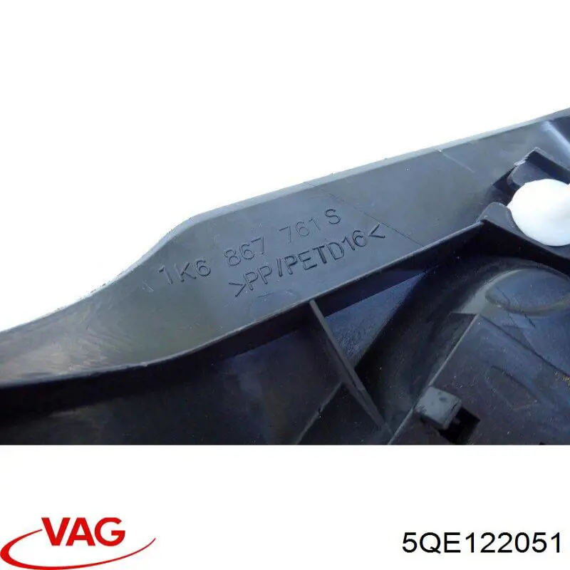 Шланг радиатора, нижний VAG 5QE122051 цена, от 13.86 USD