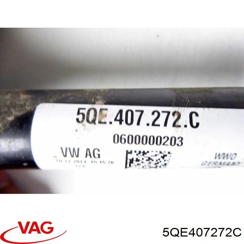 Купить 5QE407272B VAG Вал приводной правый