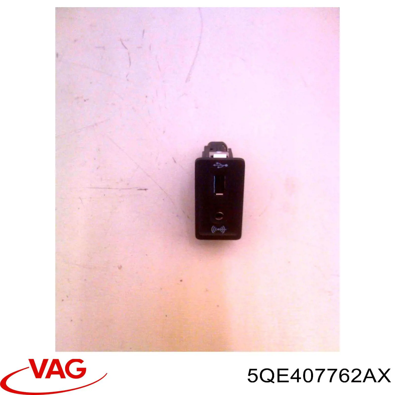 Привод передний правый VAG 5QE407762AX цена, от 93.36 USD