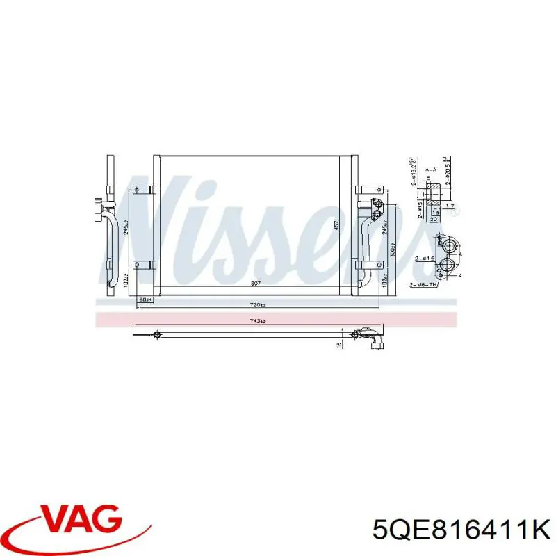 Радиатор кондиционера 5QE816411K VAG