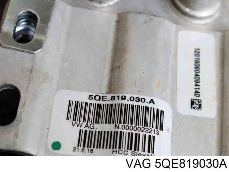  VAG 5QE819030A цена, от 65.88 USD