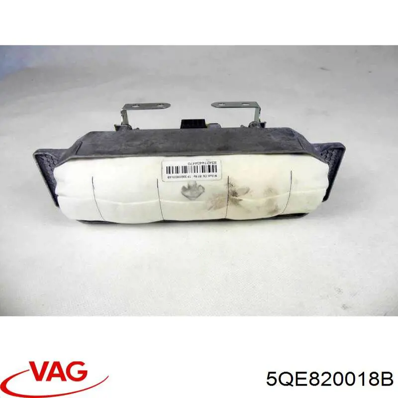 Купить 5QE820018B VAG 