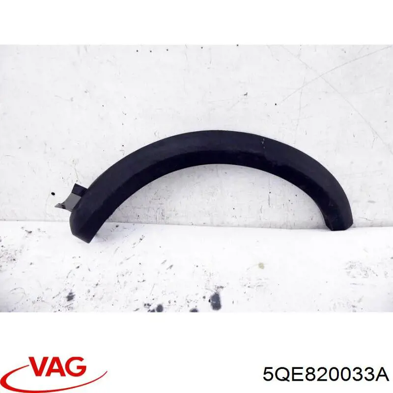  VAG 5QE820033A цена, от 24.07 USD