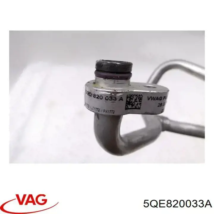  VAG 5QE820033A цена, от 24.07 USD