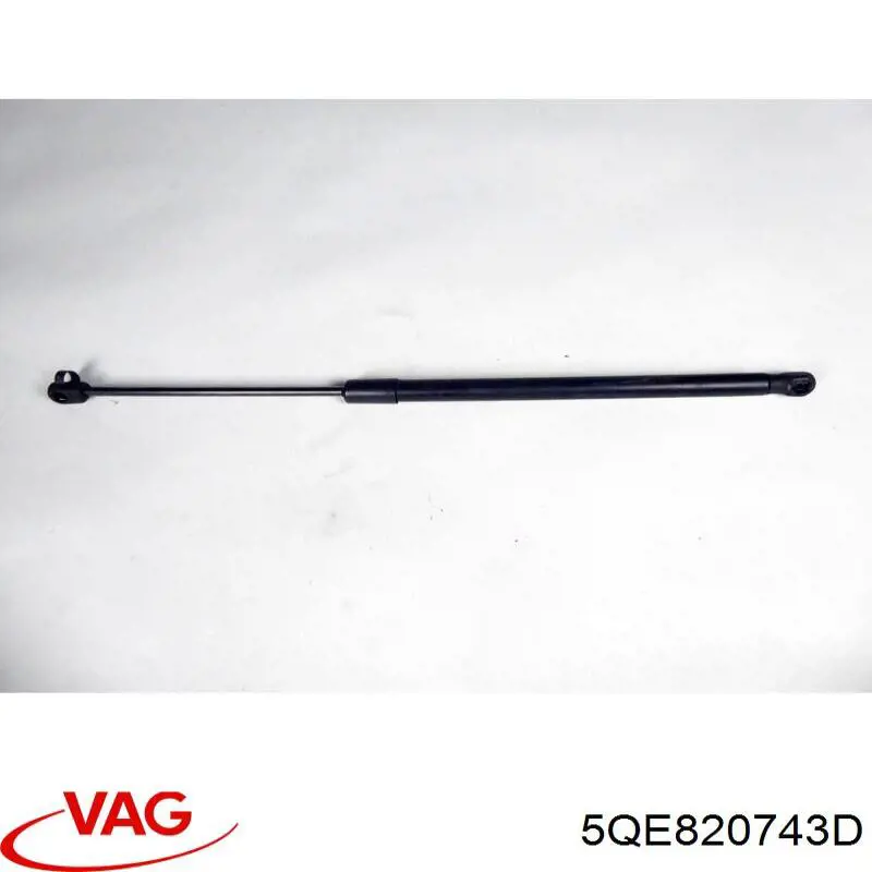 Купить 5QE820743D VAG 