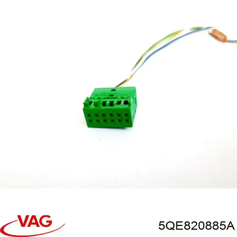 Купить 5QE820885A VAG 