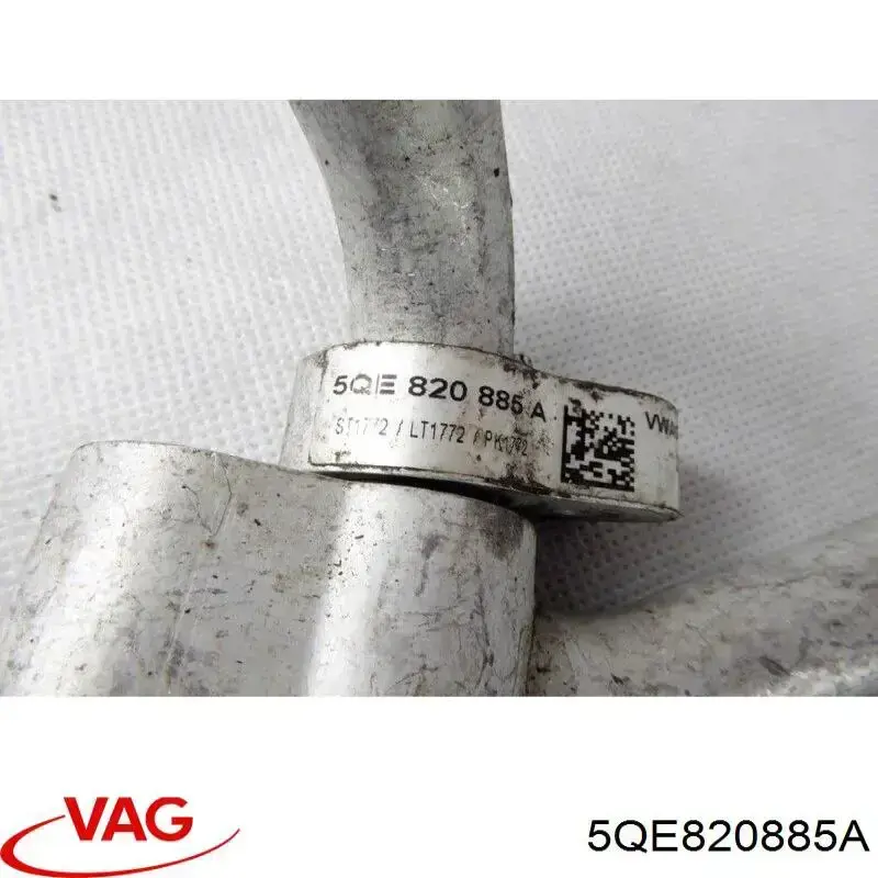  VAG 5QE820885A цена, от 30.41 USD