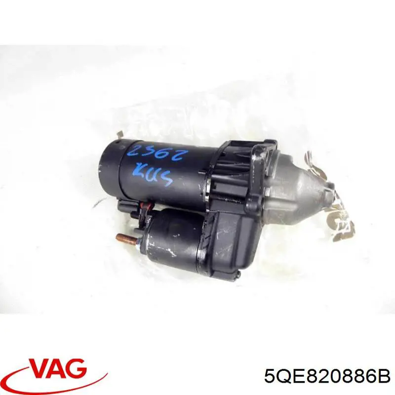 Купить 5QE820886B VAG 
