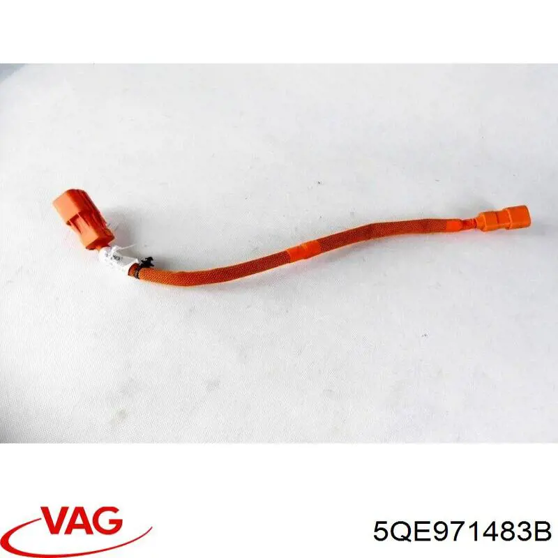  VAG 5QE971483C цена, от 25.34 USD