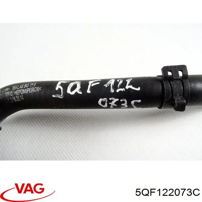  VAG 5QN122073 цена, от 11.40 USD