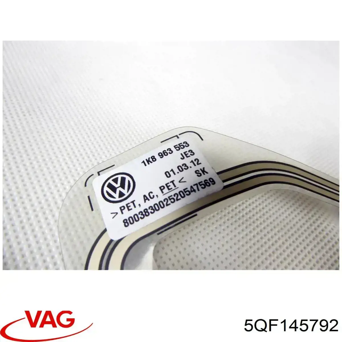 Шланг интеркуллера VAG 5QF145792