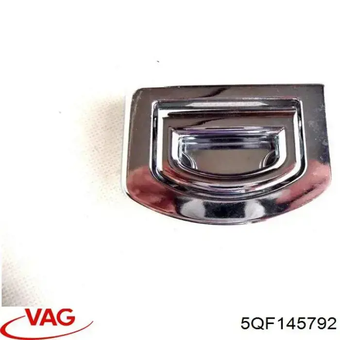 Патрубок интеркулера 5QF145792 VAG