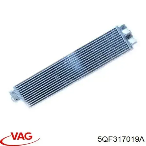 Радиатор охлаждения АКПП 5QF317019A VAG