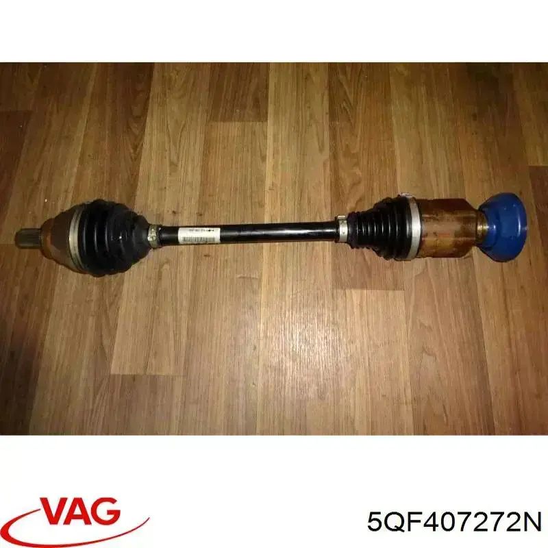 Купить 5QF407272C VAG Вал приводной правый