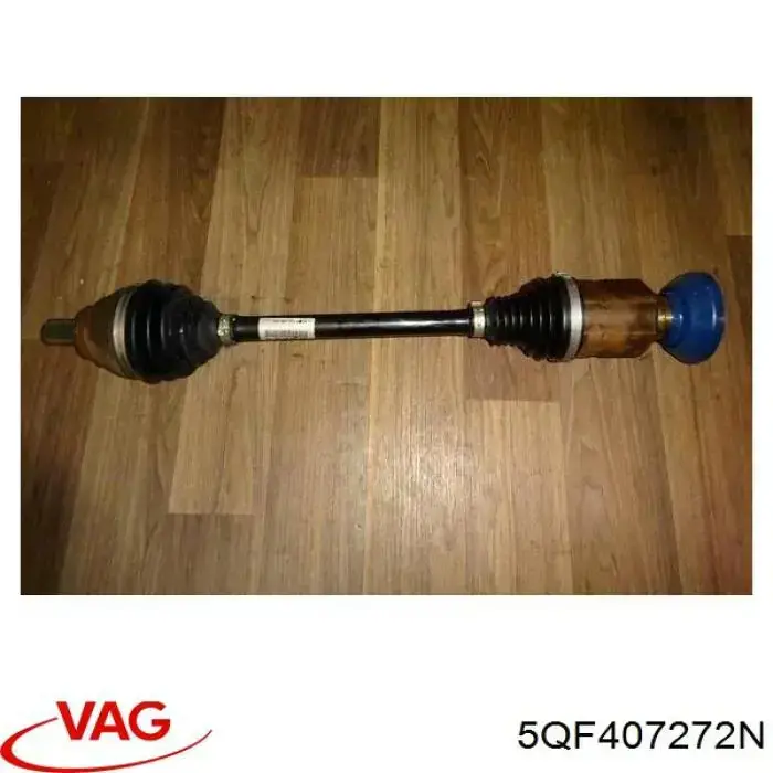 Привод передний правый VAG 5QF407272C цена, от 129.80 USD