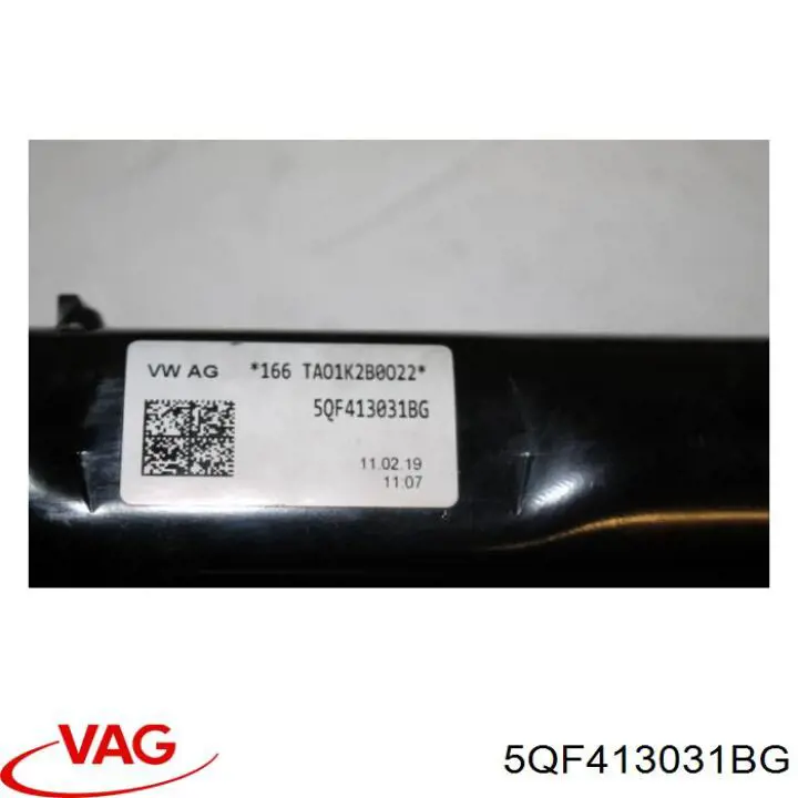 Купить 5QF413031BQ VAG Амортизатор передней подвески
