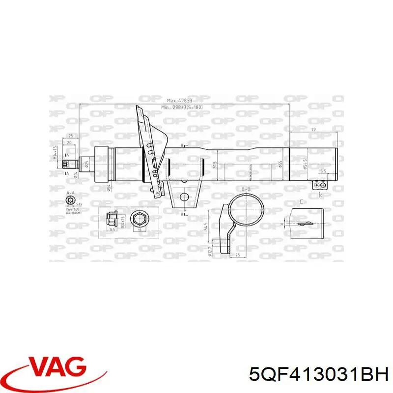 Амортизатор передний 5QF413031BH VAG