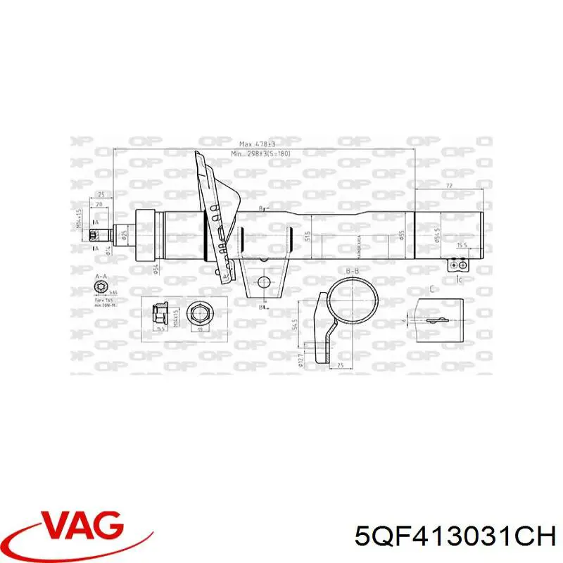 Амортизатор передний 5QF413031CH VAG