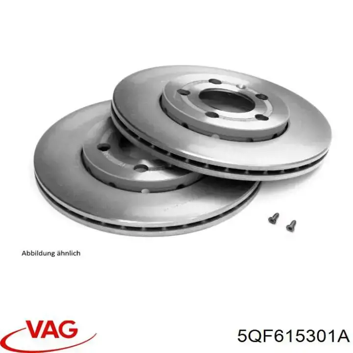 5QF615301A VAG диск тормозной передний