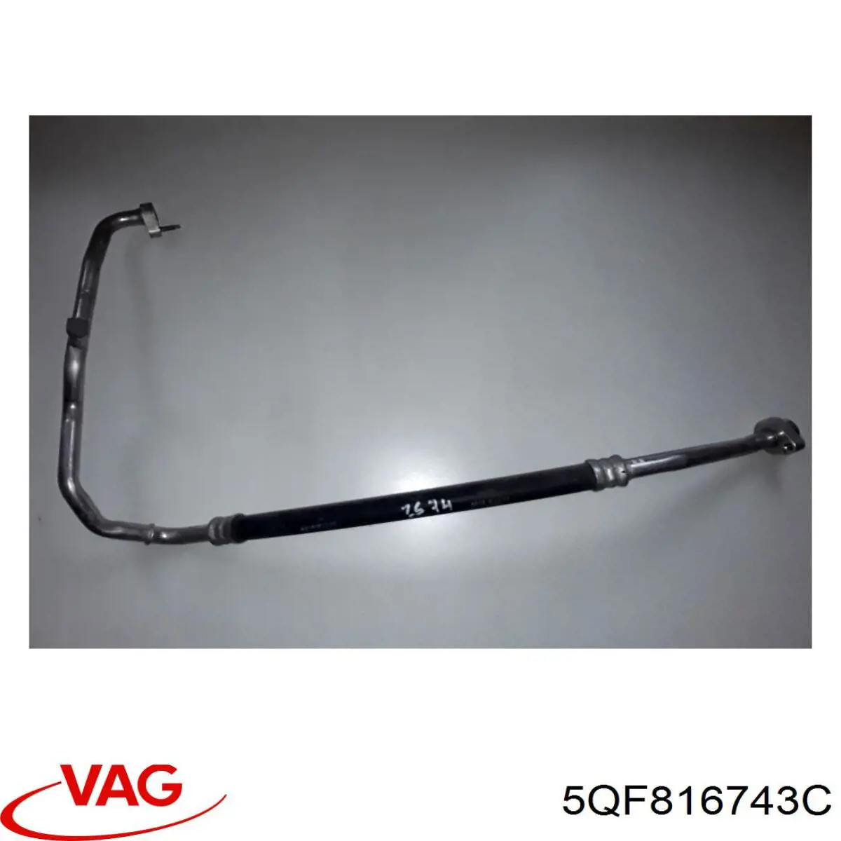 Купить 5QF816743C VAG 