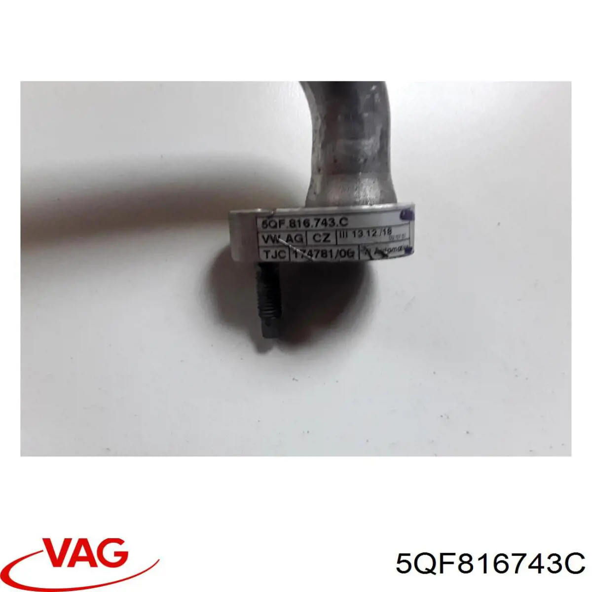  VAG 5QF816743C цена, от 126.69 USD