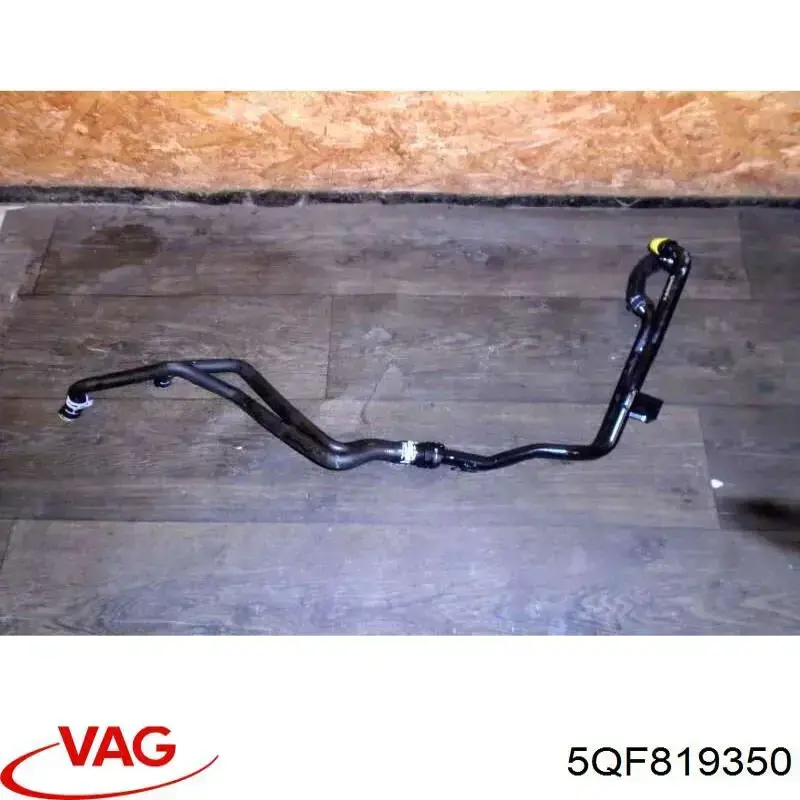  VAG 5QF819350 цена, от 66.80 USD