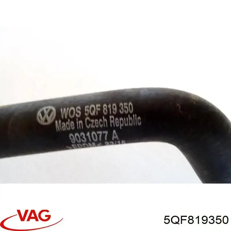 Купить 5QF819350 VAG 
