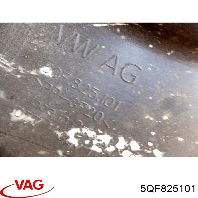 Защита днища задняя левая VAG 5QF825101 цена, от 15.25 USD