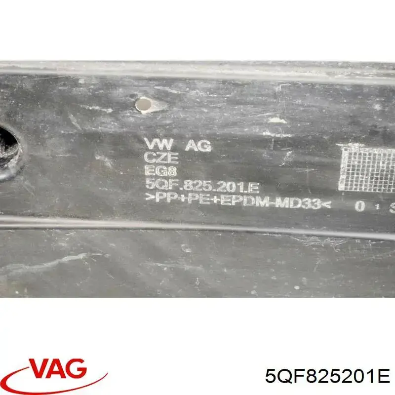 5QF825201E VAG Защита днища левая