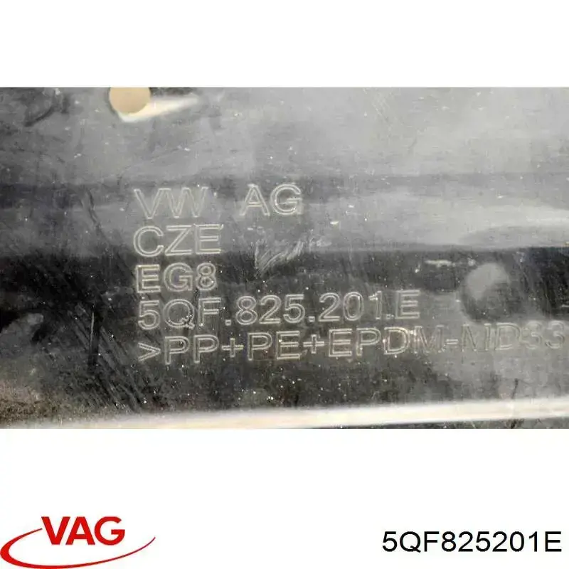 Купить 5QF825201E VAG Защита днища левая