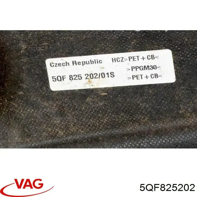 5QF825202H VAG Защита днища правая