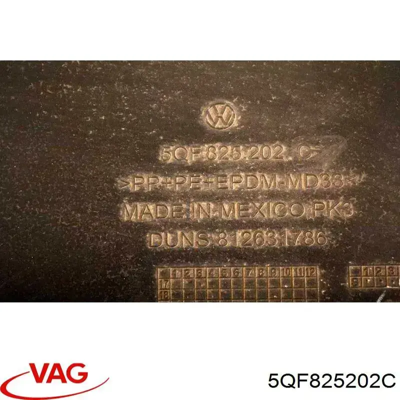 Защита днища правая 5QF825202C VAG