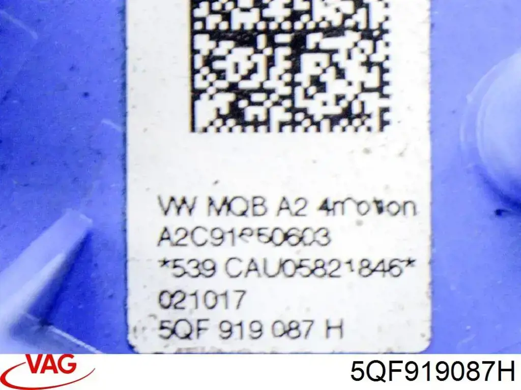 Модуль бензонасоса VAG 5QF919087Q цена, от 126.64 USD