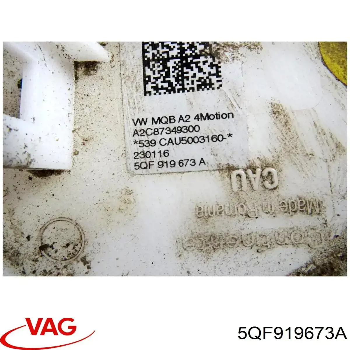 Топливный насос VAG 5QF919673AK