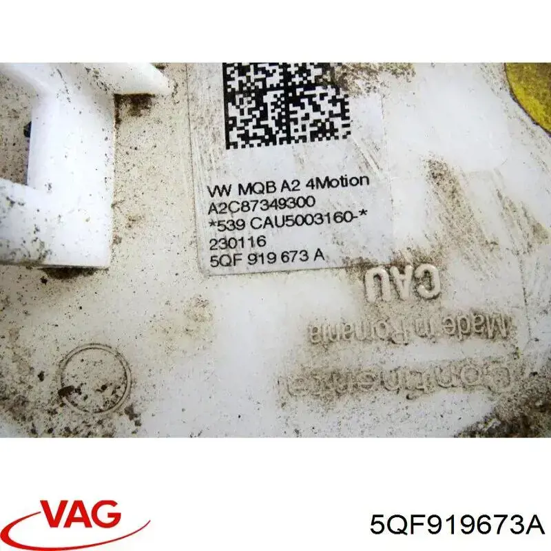 Купить 5QF919673S VAG Модуль топливного насоса