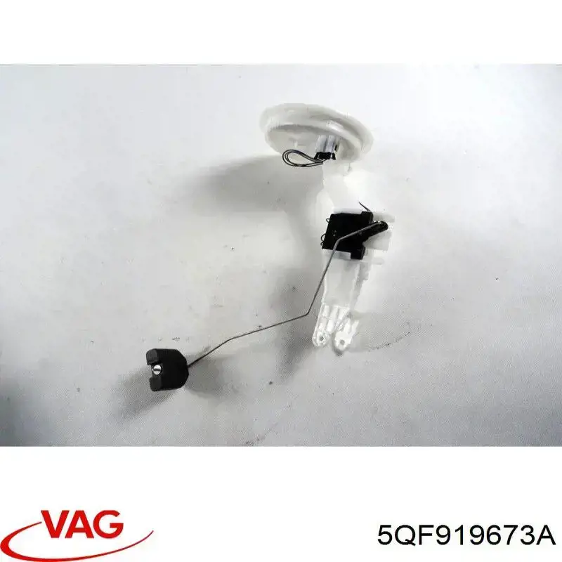 Бензонасос 5QF919673AK VAG