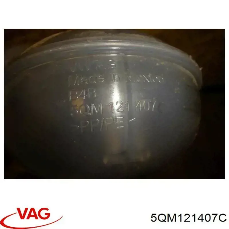5QM121407C VAG Расширительный бачок охлаждения