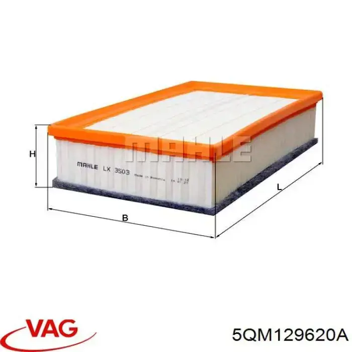 5QM129620A VAG воздушный фильтр