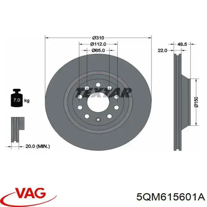 Купить 5QM615601A VAG Диск тормозной задний